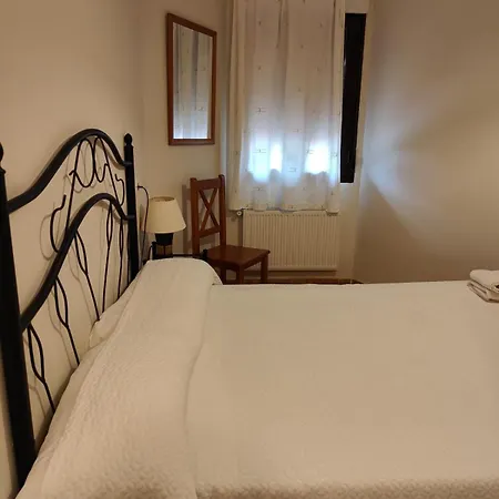 La Hoja*** Σπίτι διακοπών